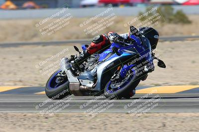 media/Oct-21-2024-Moto Forza (Mon) [[0d67646773]]/A Group/Session 5 (Turn 4)/